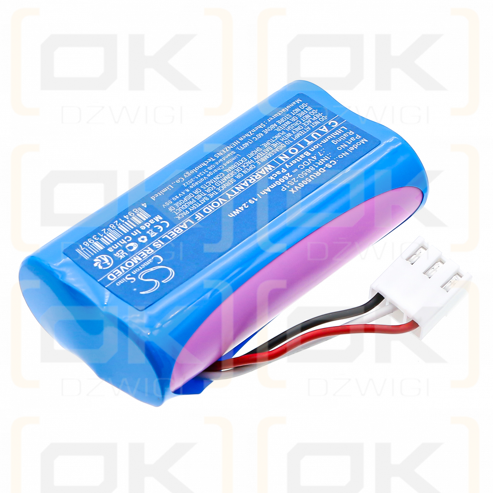 Deerma NU05 / INR18650-2S1P 2600mAh Li-ion 7.4V (Cameron Sino)