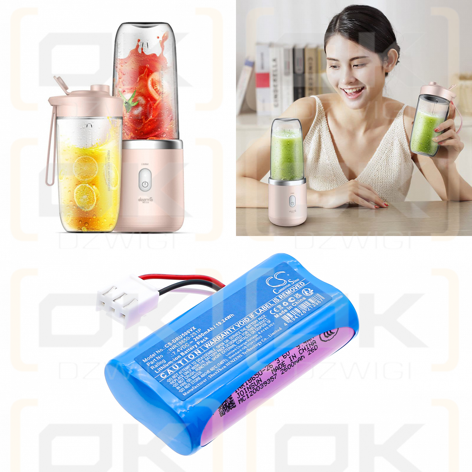 Deerma NU05 / INR18650-2S1P 2600mAh Li-ion 7.4V (Cameron Sino)