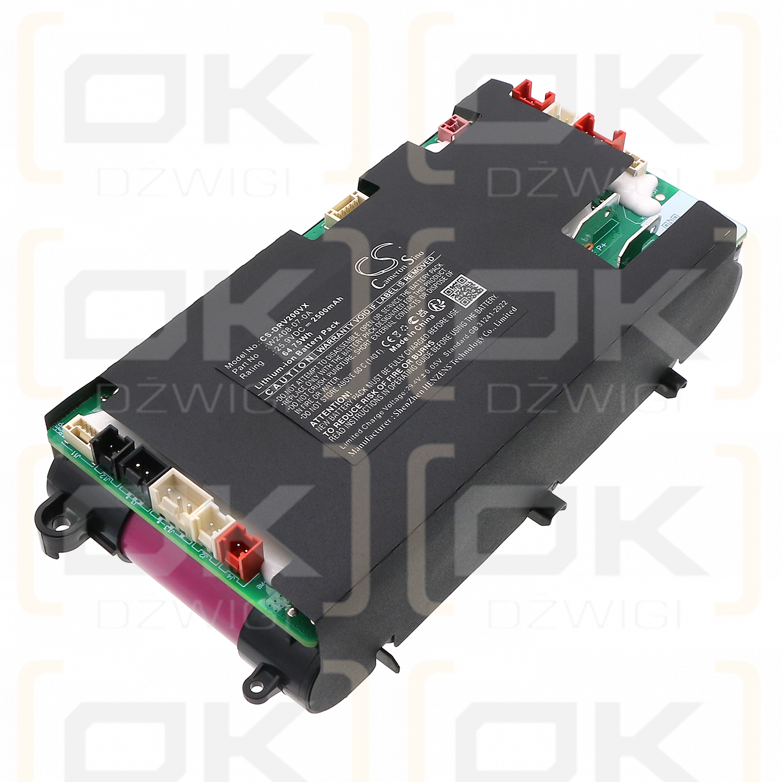 Dreame Mova 2.0 / W2408-07-0A 2500mAh Li-ion 25.9V (Cameron Sino)