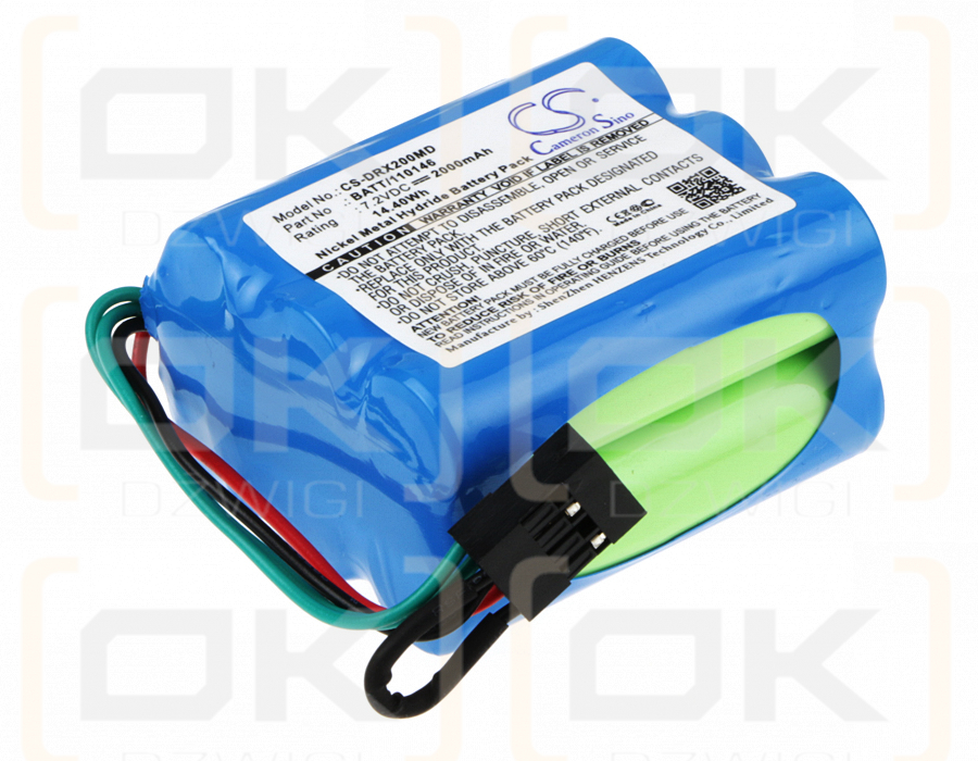 Drager Oxylog 2000 Ventilator / 8411599 2000mAh Ni-MH 7.2V (Cameron Sino)