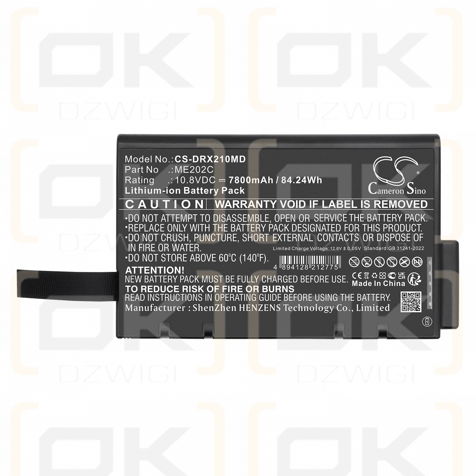 Drager Oxylog 2000+ / ME202C 7800mAh Li-ion 10.8V (Cameron Sino)