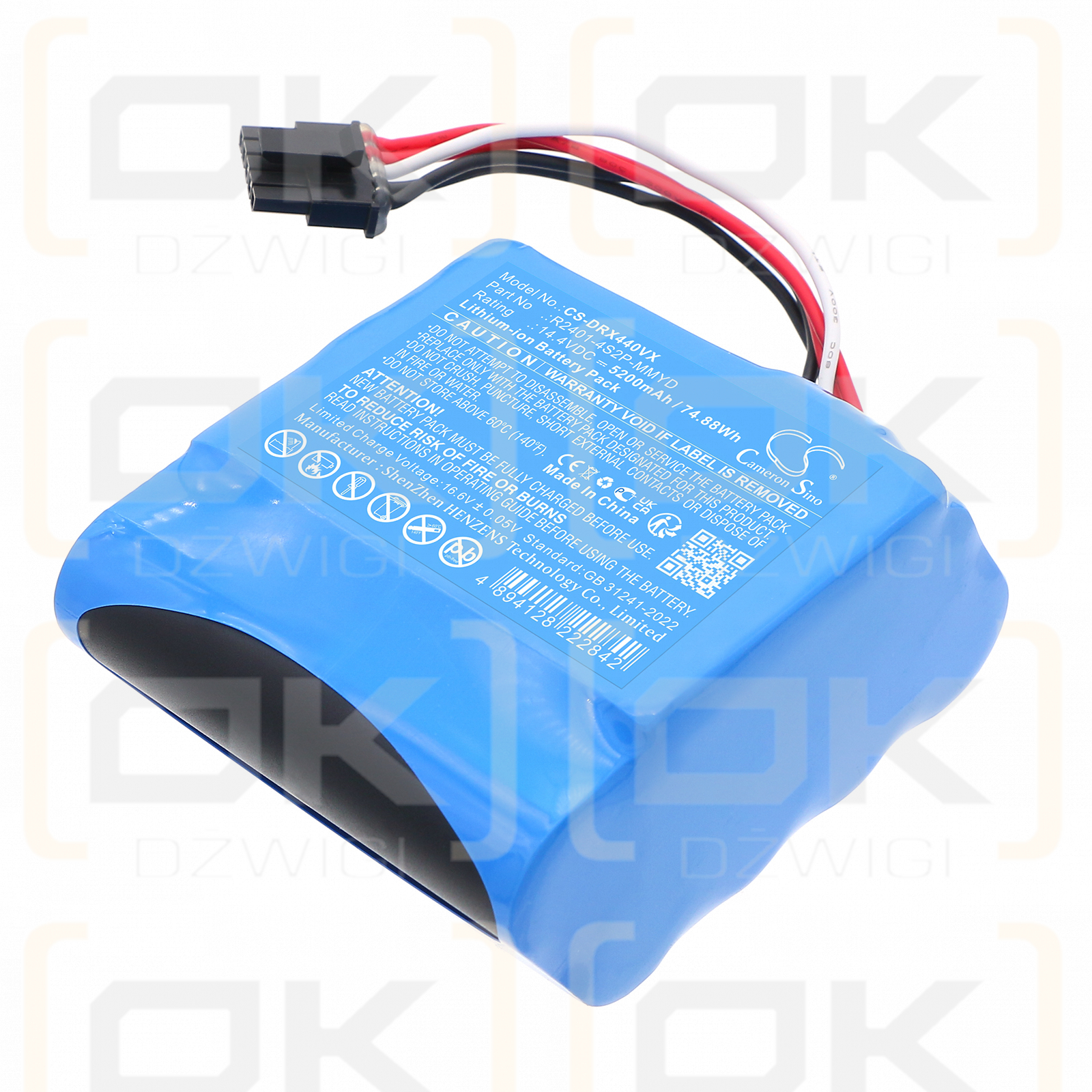 Dreame X40 Pro / R2401-4S2P-MMYD 5200 mAh Li-ion 14.4 V (Cameron Sino)