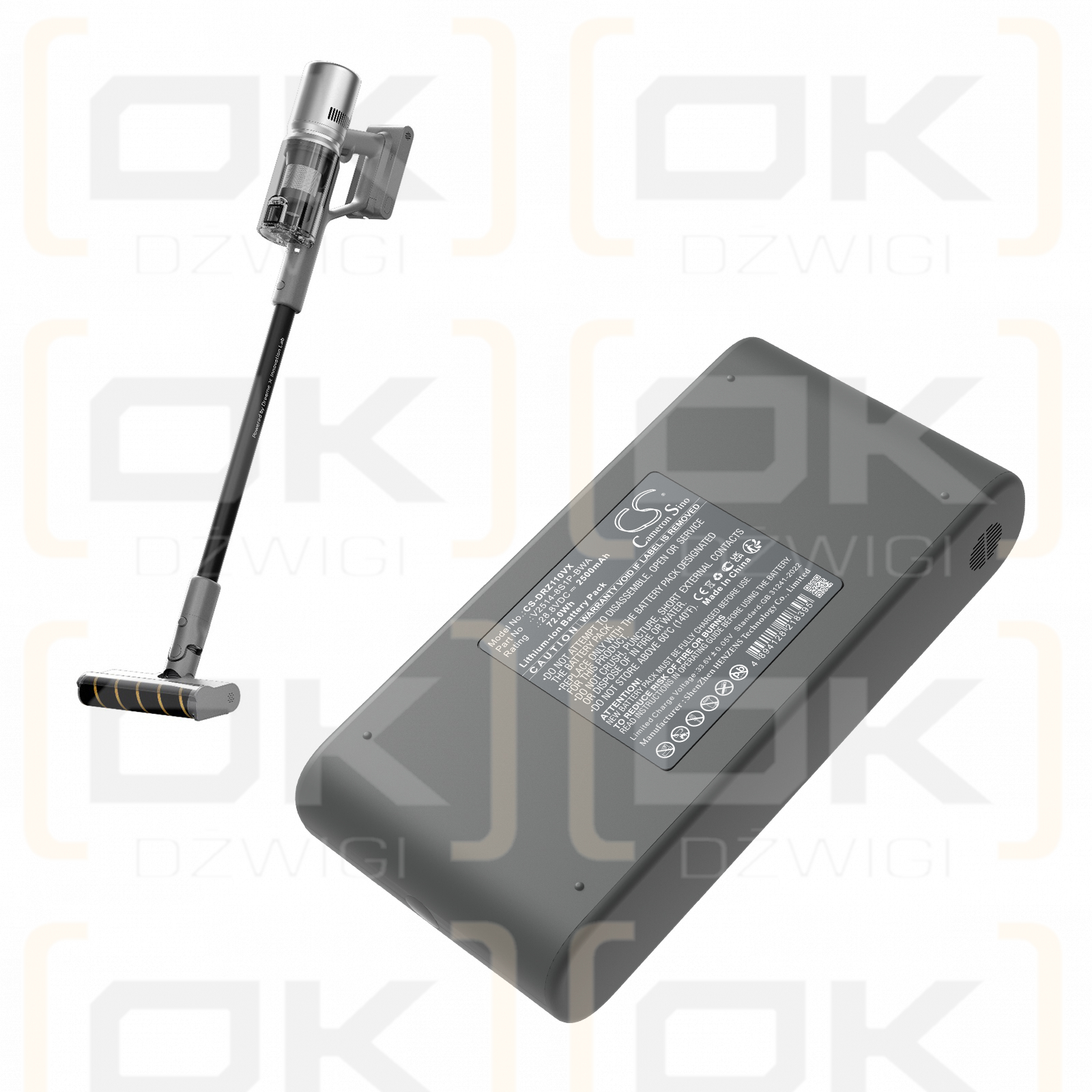 Станция Dreame Z10S / V2514-8S1P-BWA 2500 мАч Li-ion 28,8 В (Cameron Sino)