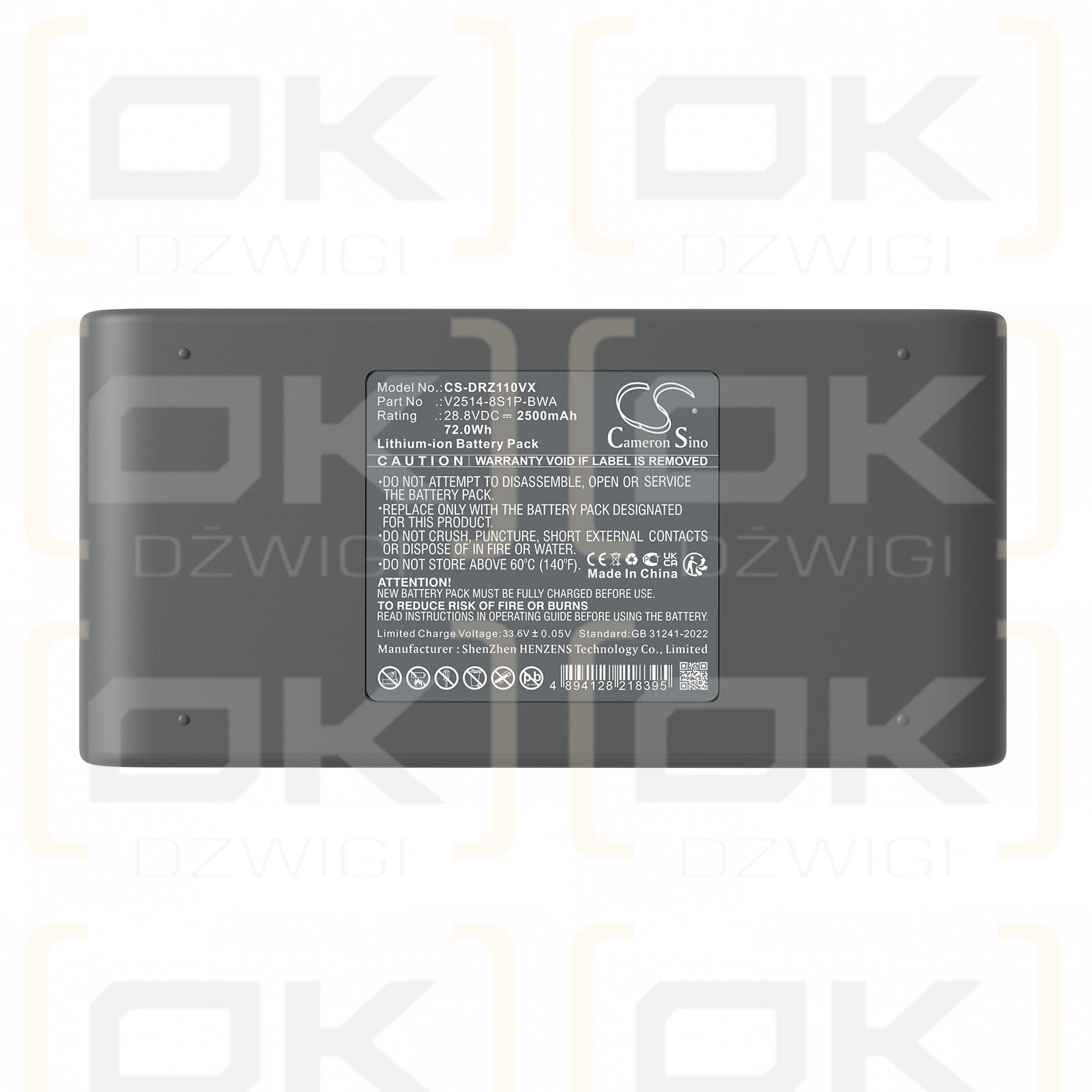 Станция Dreame Z10S / V2514-8S1P-BWA 2500 мАч Li-ion 28,8 В (Cameron Sino)