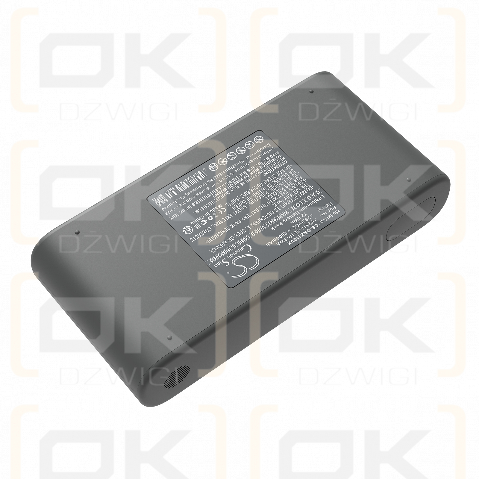 Станция Dreame Z10S / V2514-8S1P-BWA 2500 мАч Li-ion 28,8 В (Cameron Sino)