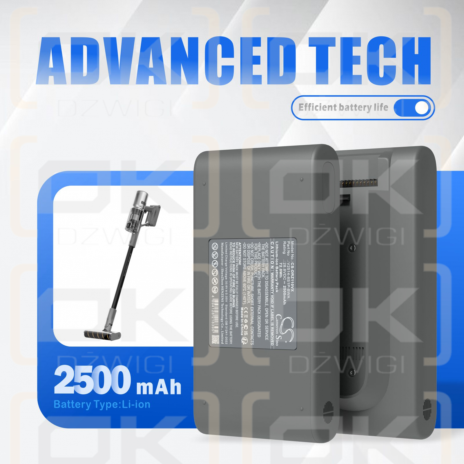 Станция Dreame Z10S / V2514-8S1P-BWA 2500 мАч Li-ion 28,8 В (Cameron Sino)