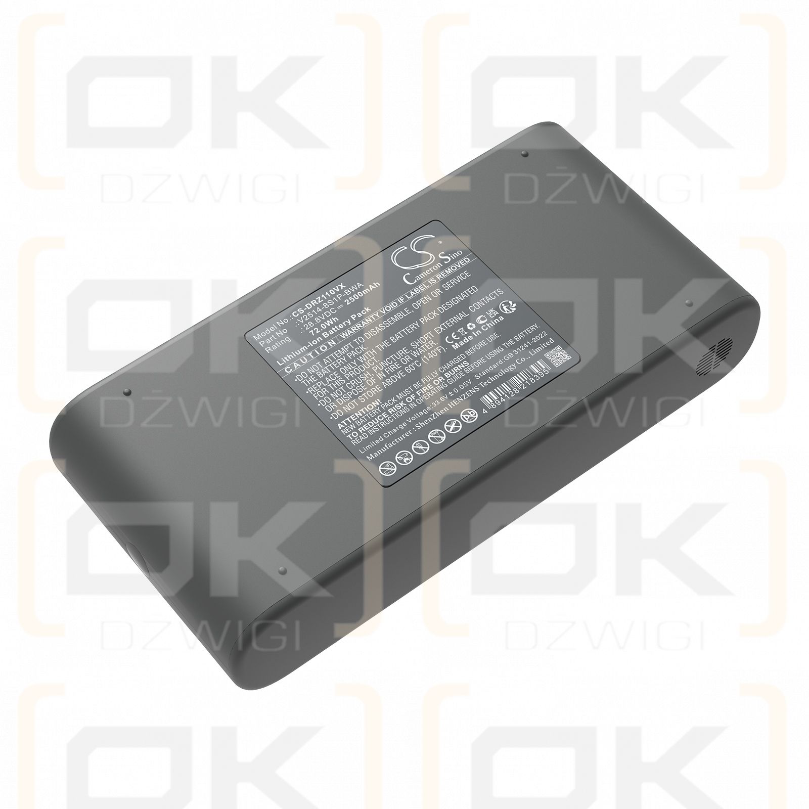 Станция Dreame Z10S / V2514-8S1P-BWA 2500 мАч Li-ion 28,8 В (Cameron Sino)
