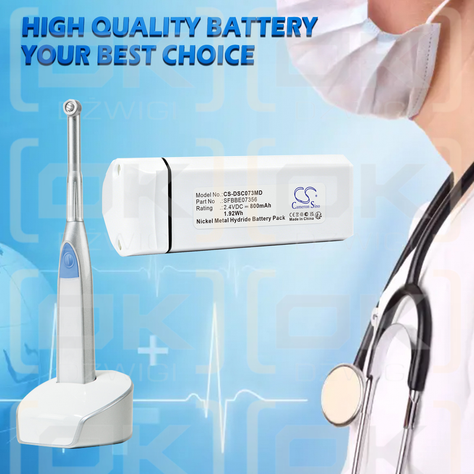 Сменный аккумулятор для Dentsply SmartLite Focus / SFBB100674 800 мАч Ni-MH 2,4 В (Cameron Sino)