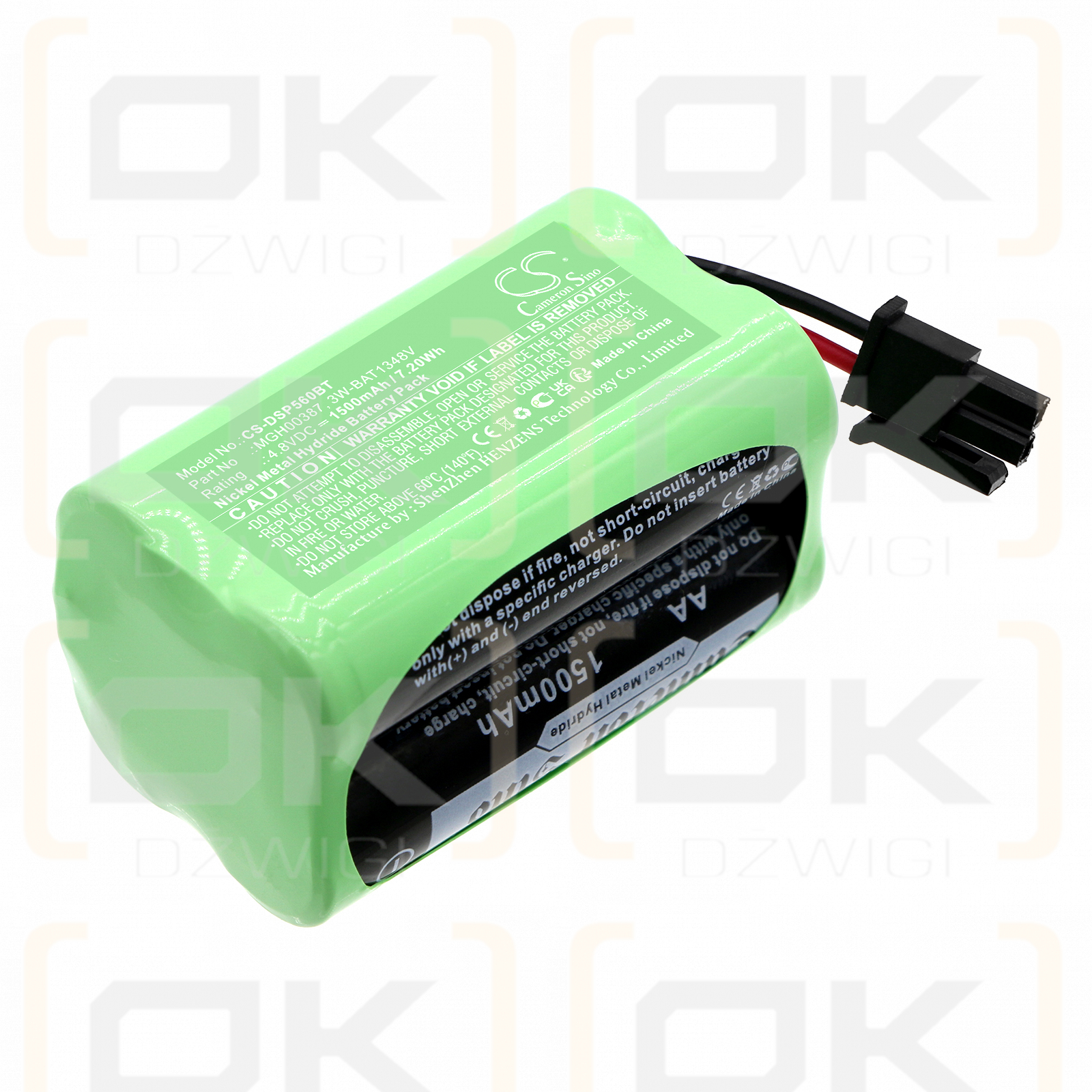 DSC Wireless Alarm Repeater / BATT1.3-4.8V 1500mAh Ni-MH 4.8V (Cameron Sino)