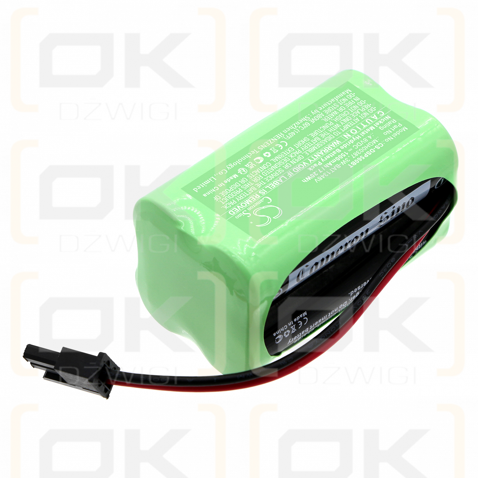 DSC Wireless Alarm Repeater / BATT1.3-4.8V 1500mAh Ni-MH 4.8V (Cameron Sino)