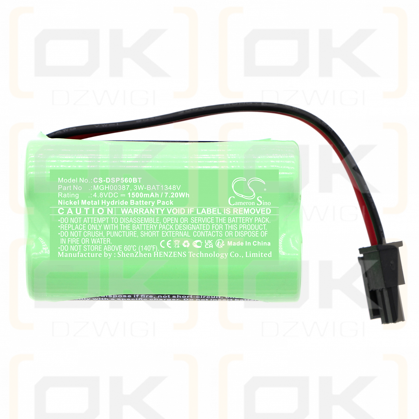 DSC Wireless Alarm Repeater / BATT1.3-4.8V 1500mAh Ni-MH 4.8V (Cameron Sino)