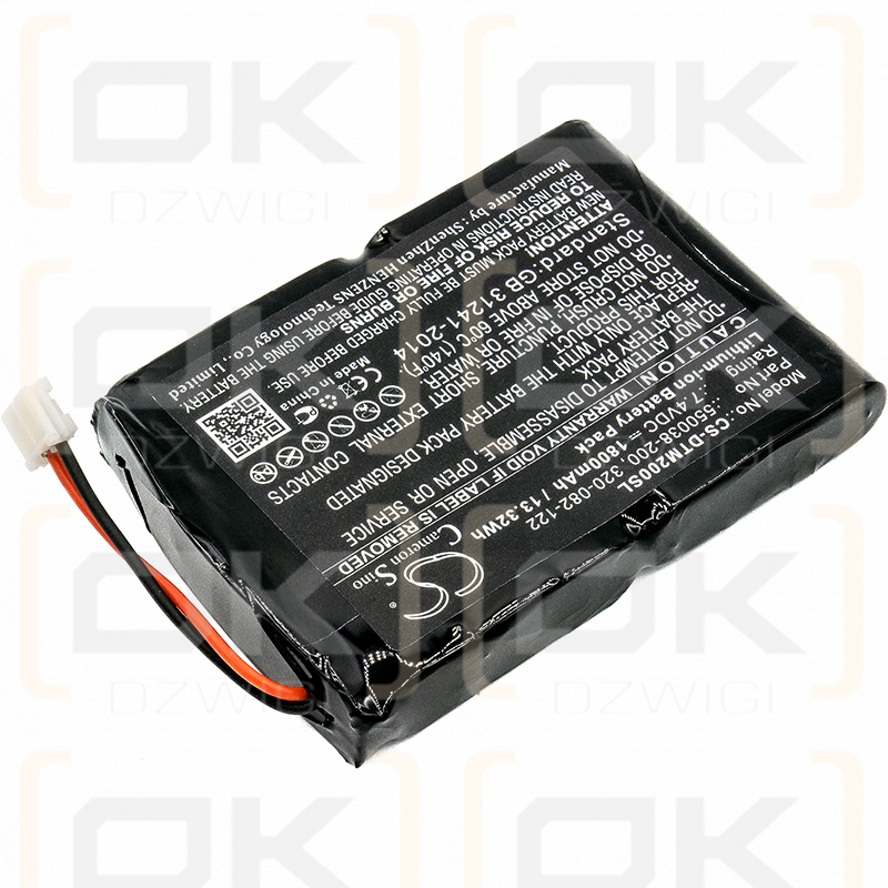 ONeil MF2te / 550038-200 1800mAh Li-ion 7.4V (Cameron Sino)