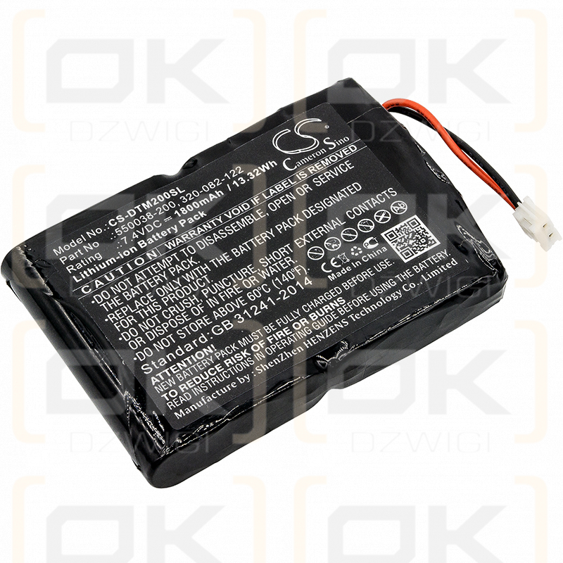 ONeil MF2te / 550038-200 1800mAh Li-ion 7.4V (Cameron Sino)