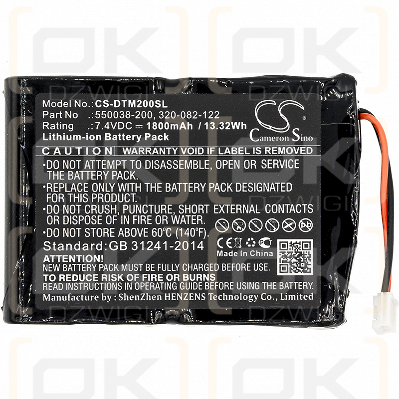 ONeil MF2te / 550038-200 1800mAh Li-ion 7.4V (Cameron Sino)