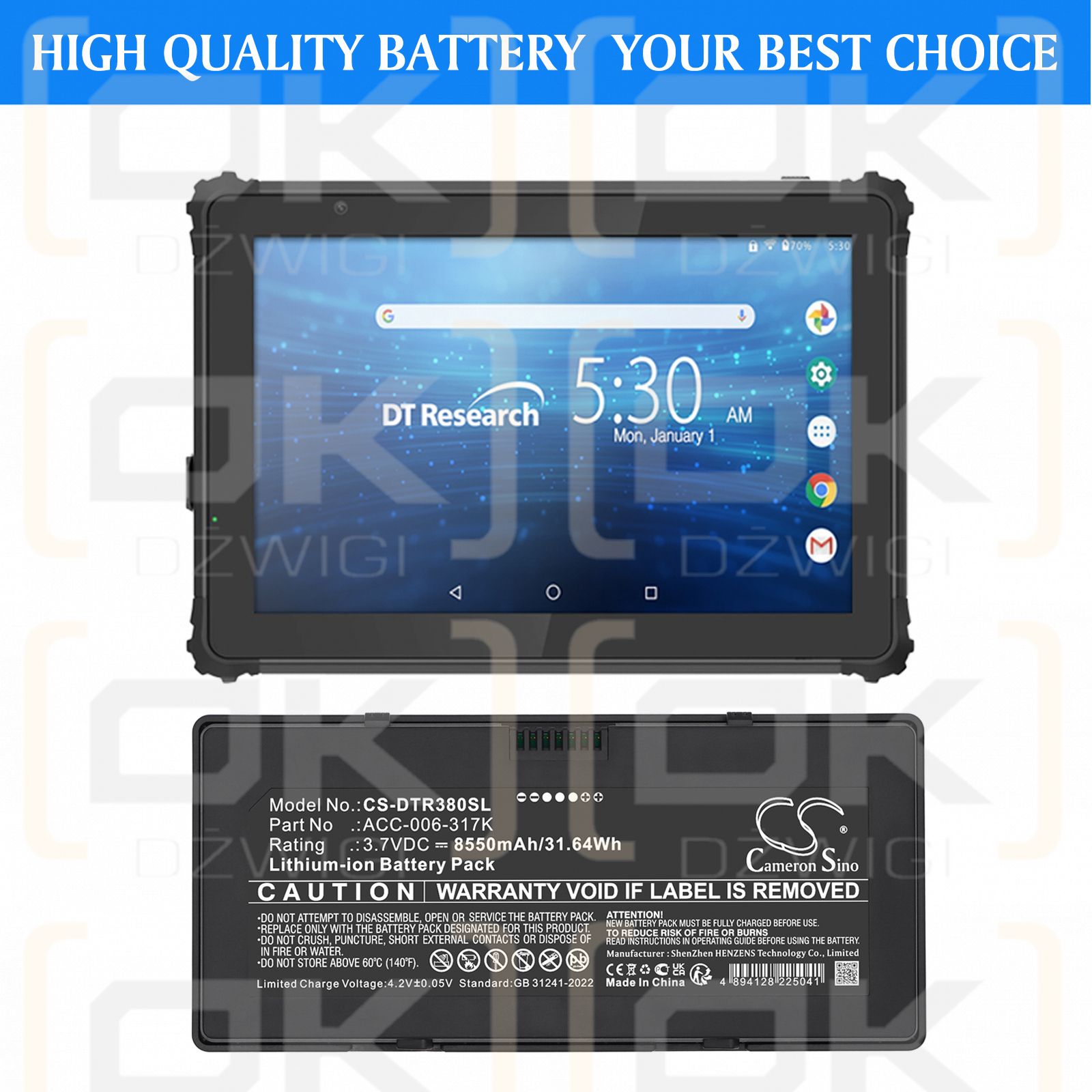 Oracle Micros Tablet 700 / ACC-006-317K 8550 mAh Li-ion 3,7 V (Cameron Sino)