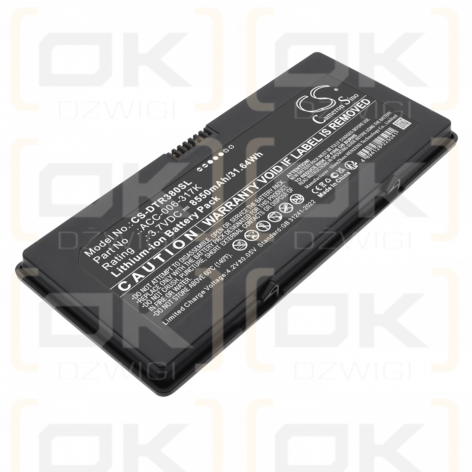 Oracle Micros Tablet 700 / ACC-006-317K 8550 mAh Li-ion 3,7 V (Cameron Sino)