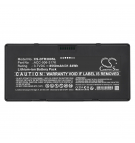 Oracle Micros Tablet 700 / ACC-006-317K 8550 mAh Li-ion 3,7 V (Cameron Sino)