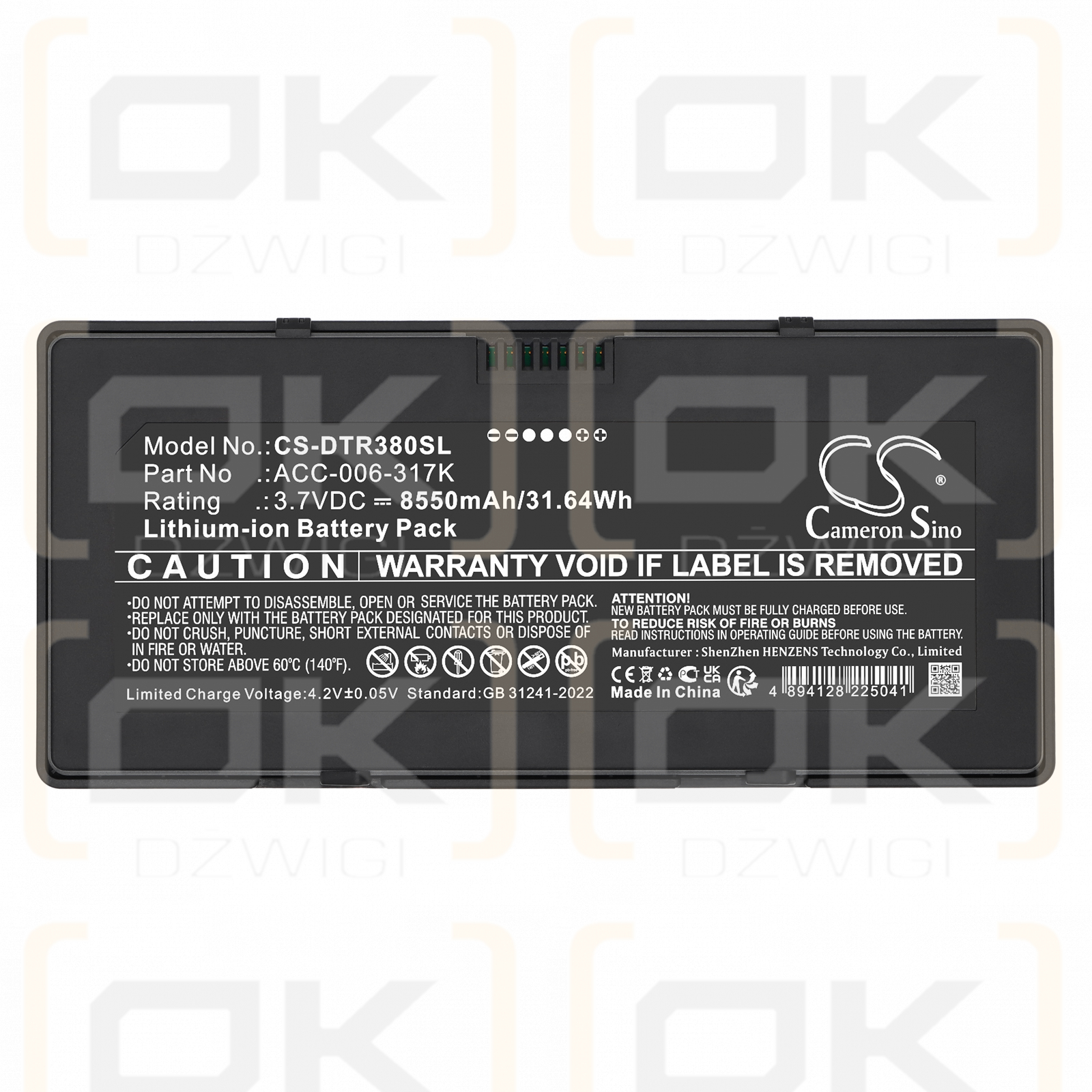 Oracle Micros Tablet 700 / ACC-006-317K 8550 mAh Li-ion 3,7 V (Cameron Sino)