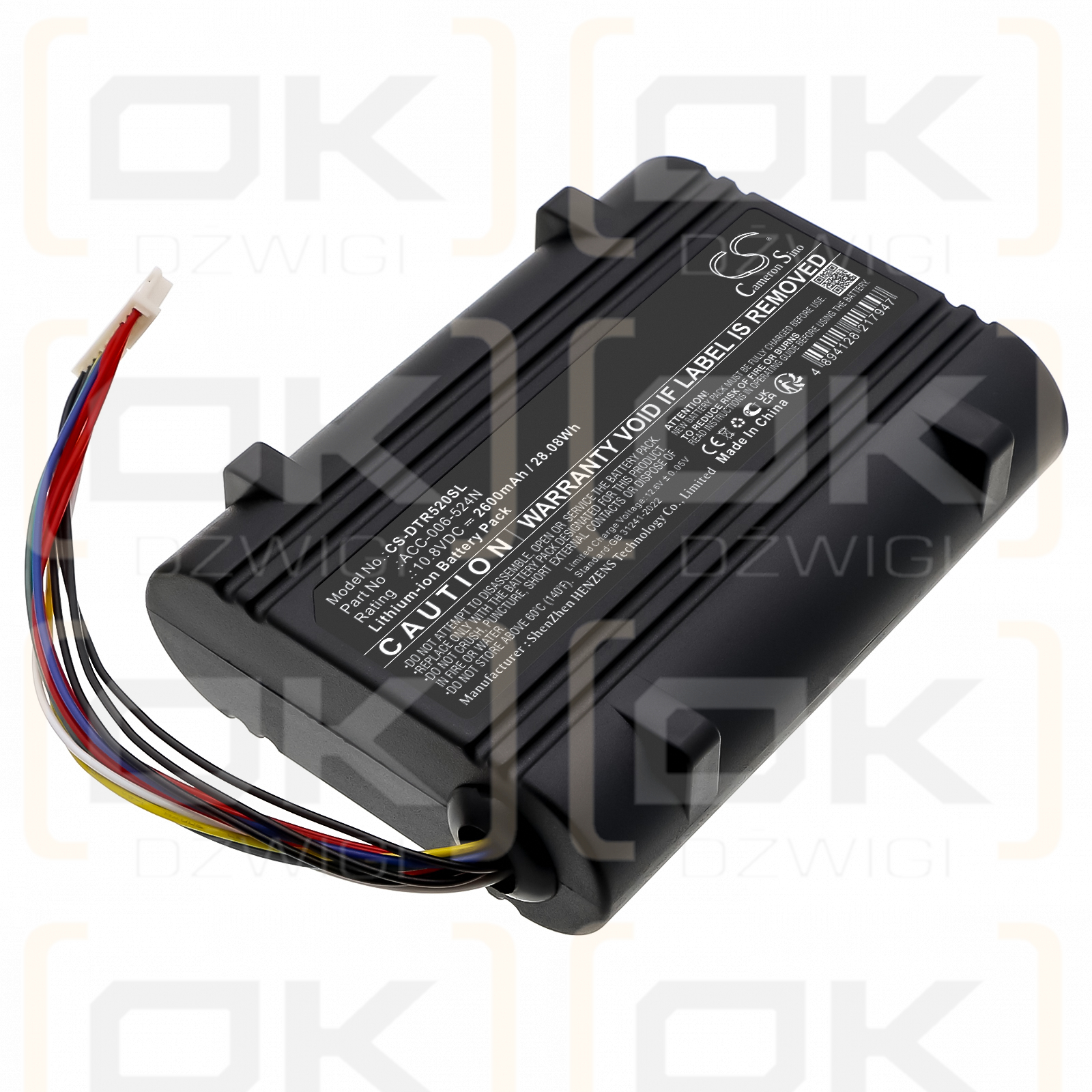 DT Research / ACC-006-524N 2600 мАч Li-ion 10,8 В (Cameron Sino)