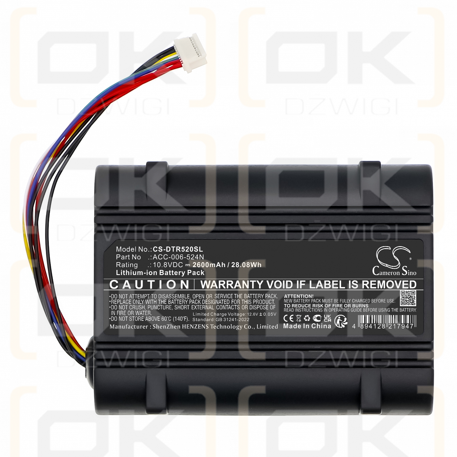 DT Research / ACC-006-524N 2600 мАч Li-ion 10,8 В (Cameron Sino)