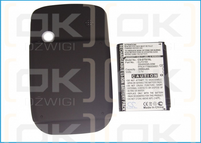 T-Mobile MDA Touch / ELF0160 2000mAh Li-ion 3.7V (Cameron Sino)