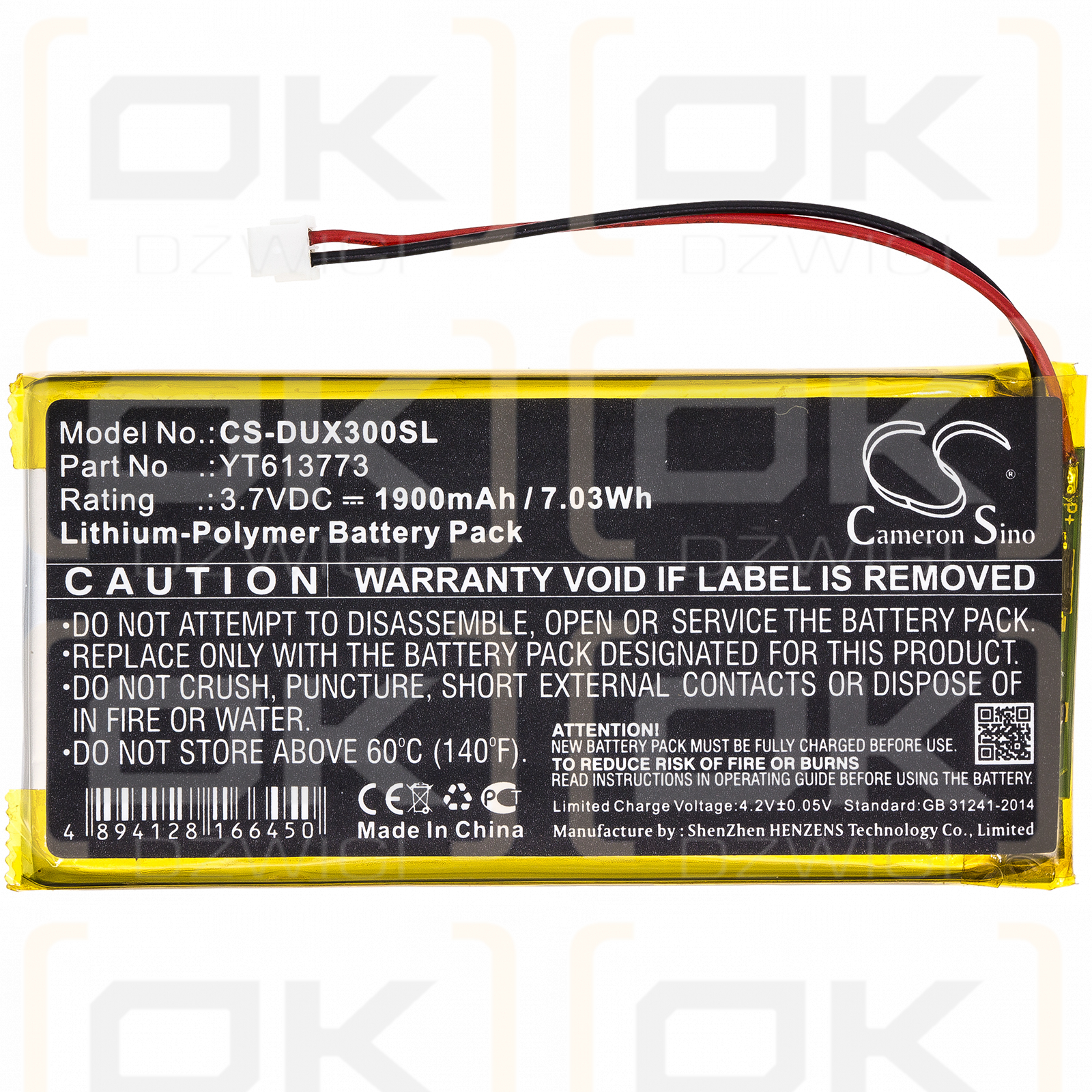 XDUOO X3 / YT613773 1900mAh Li-Polímero 3.7V (Cameron Sino)