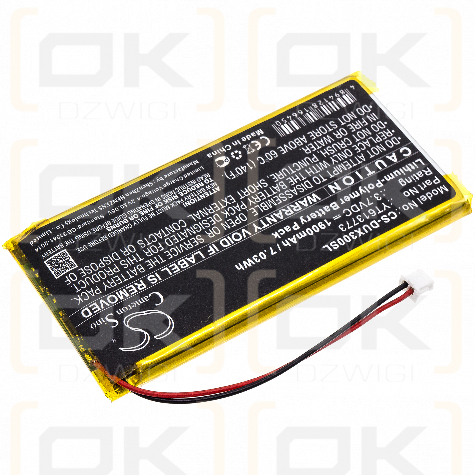 XDUOO X3 / YT613773 1900 mAh Li-Polymer 3,7 V (Cameron Sino)