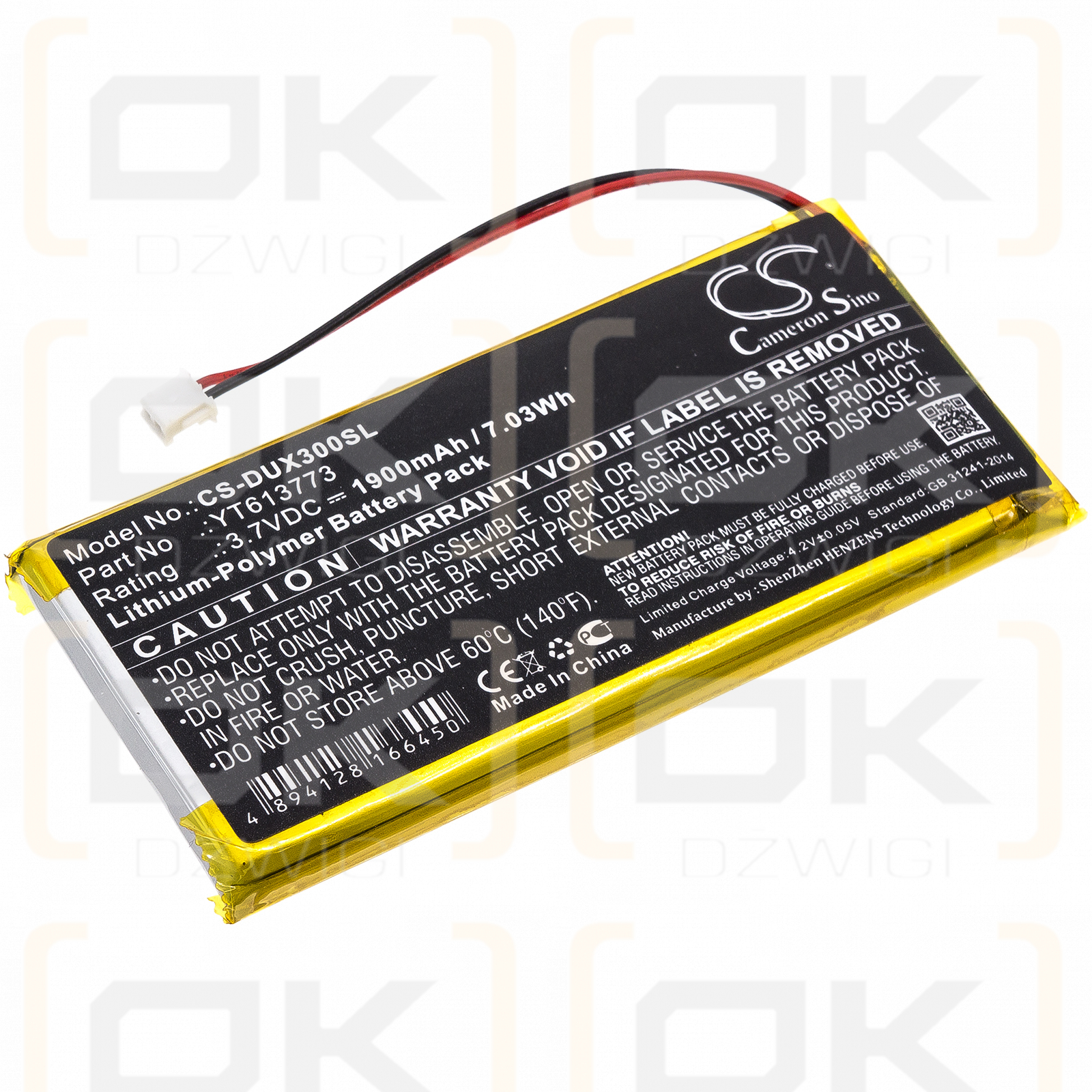 XDUOO X3 / YT613773 1900mAh Li-Polímero 3.7V (Cameron Sino)