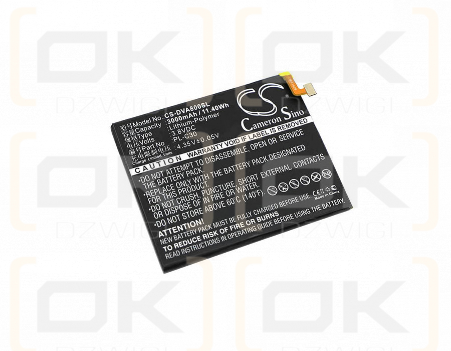 DOOV A8 / PL-C30 3000mAh Li-Polymer 3.8V (Cameron Sino)