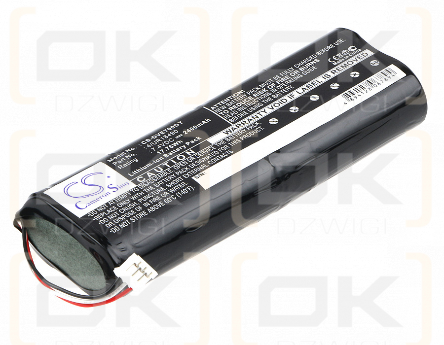 Sony D-VE7000S / 4/UR18490 2400mAh Li-ion 7.4V (Cameron Sino)