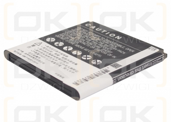 DOOV D210T / BL-G29 1650 mAh Li-Ion 3,7 V (Cameron Sino)