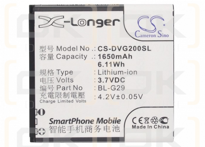 DOOV D210T / BL-G29 1650 mAh Li-Ion 3,7 V (Cameron Sino)