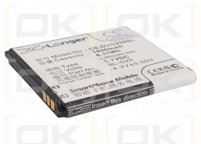 Coolpad / CPLD-94 1650mAh Li-ion 3.7V (Cameron Sino)