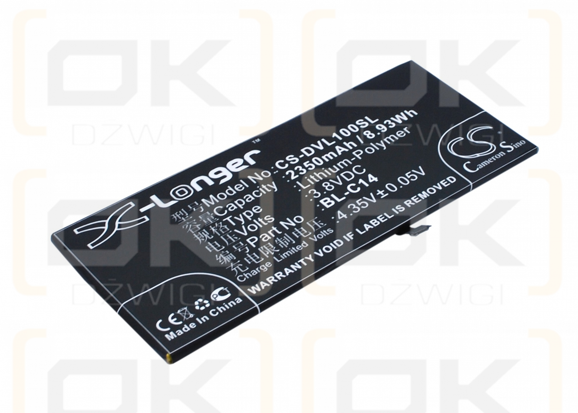 DOOV L1 / BL-C14 2350 mAh Li-Polymer 3,8 V (Cameron Sino)