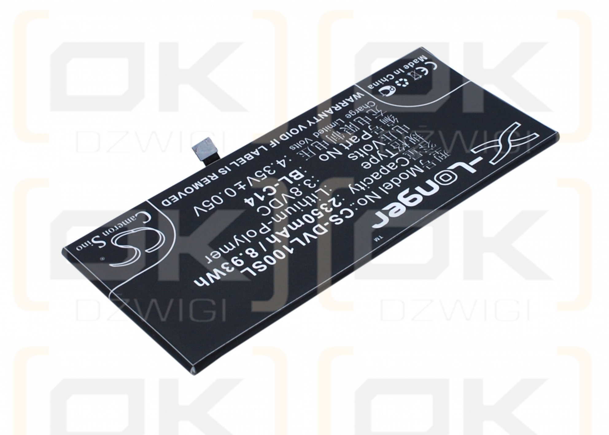 DOOV L1 / BL-C14 2350 mAh Li-Polymer 3,8 V (Cameron Sino)