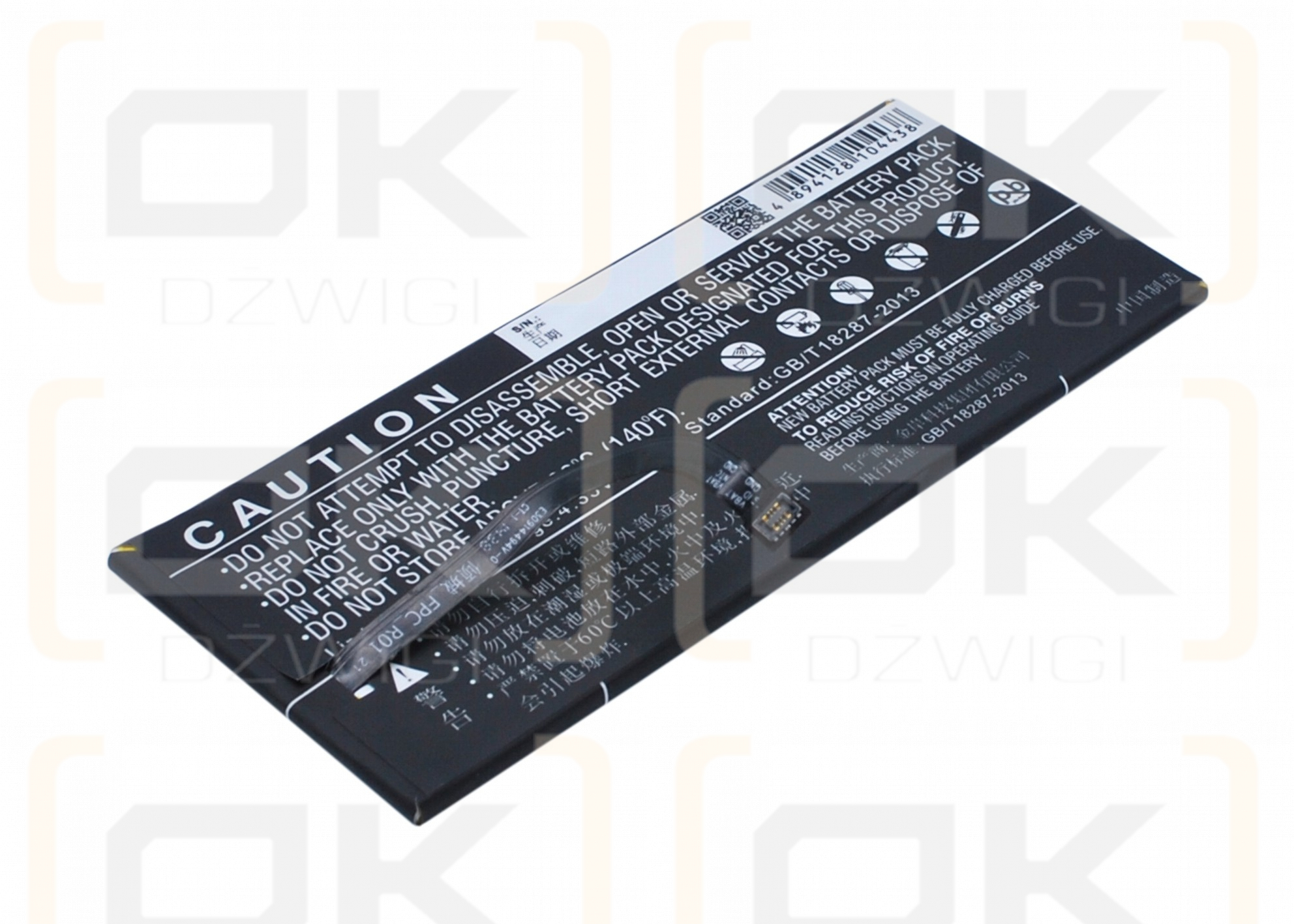 DOOV L1 / BL-C14 2350 mAh Li-Polymer 3,8 V (Cameron Sino)