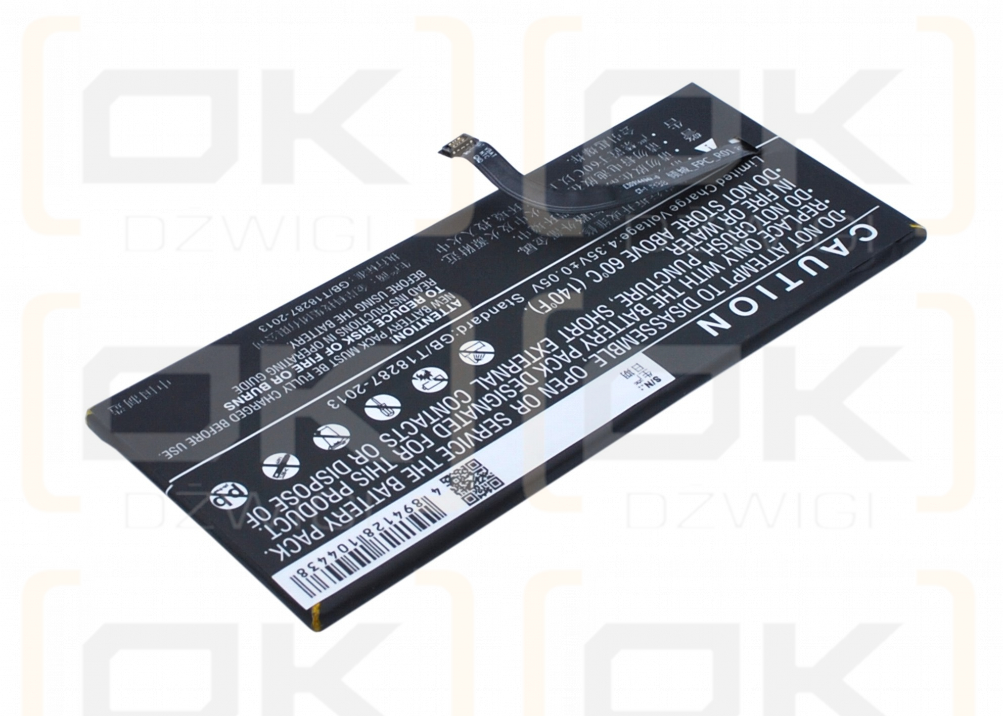 DOOV L1 / BL-C14 2350 mAh Li-Polymer 3,8 V (Cameron Sino)