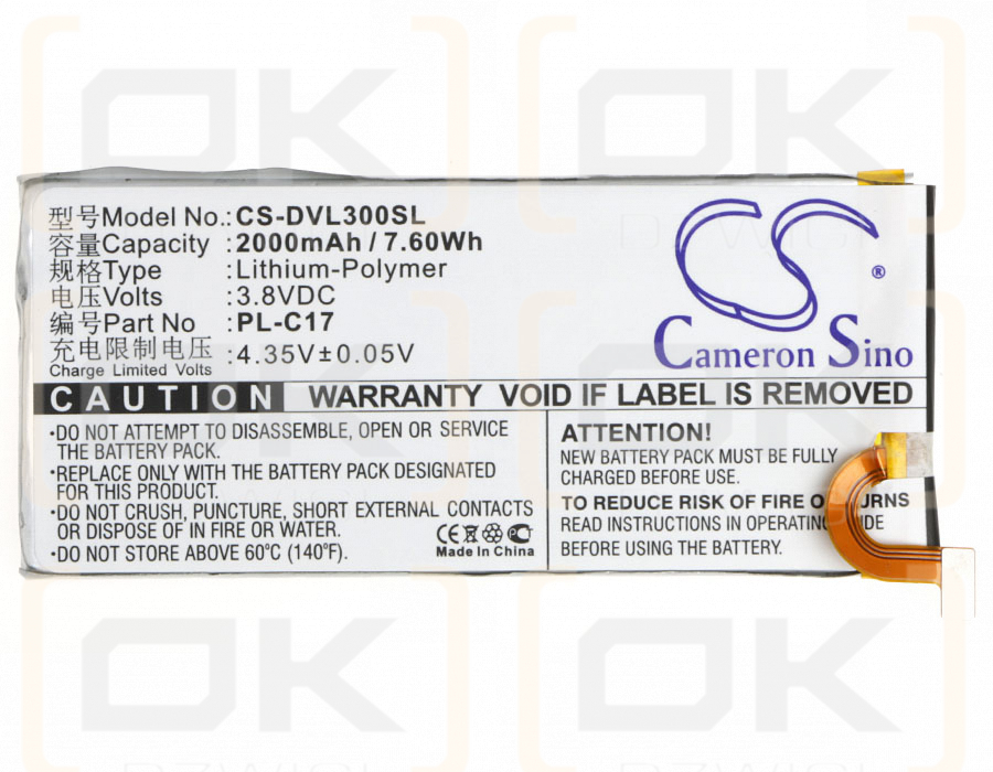 DOOV L3C / PL-C17 2000mAh Li-Polymer 3.8V (Cameron Sino)