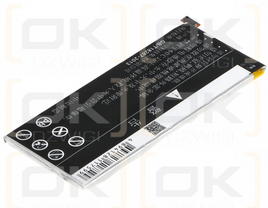 DOOV L3C / PL-C17 2000mAh Li-Polymer 3.8V (Cameron Sino)