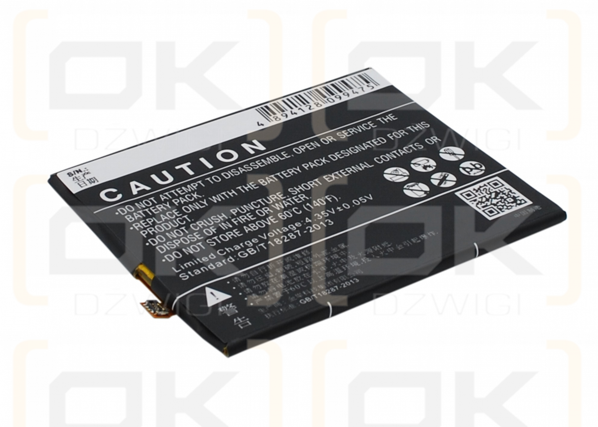 DOOV LM1 / PL-C15 2000mAh Li-Polymer 3.8V (Cameron Sino)