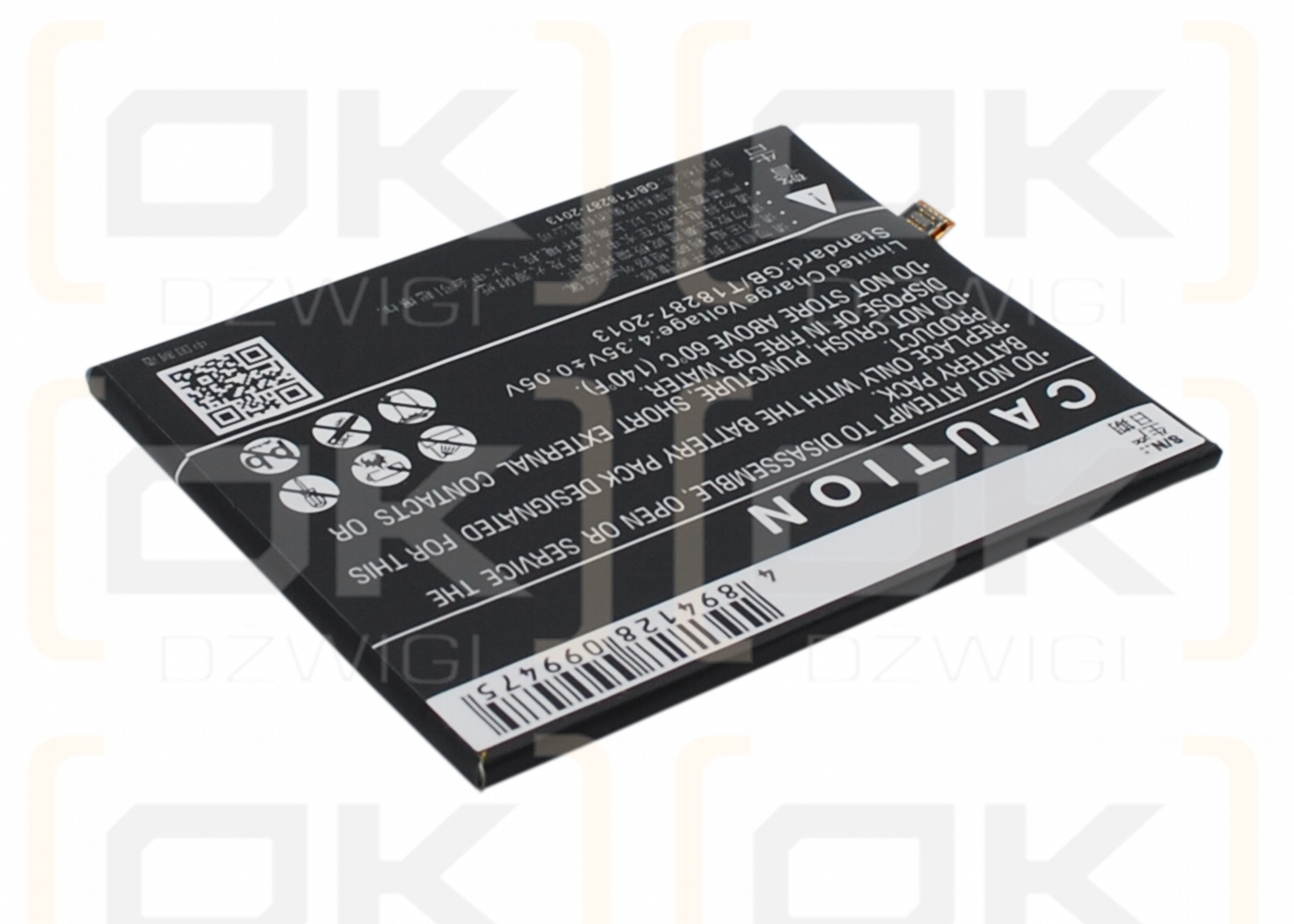 DOOV LM1 / PL-C15 2000mAh Li-Polymer 3.8V (Cameron Sino)