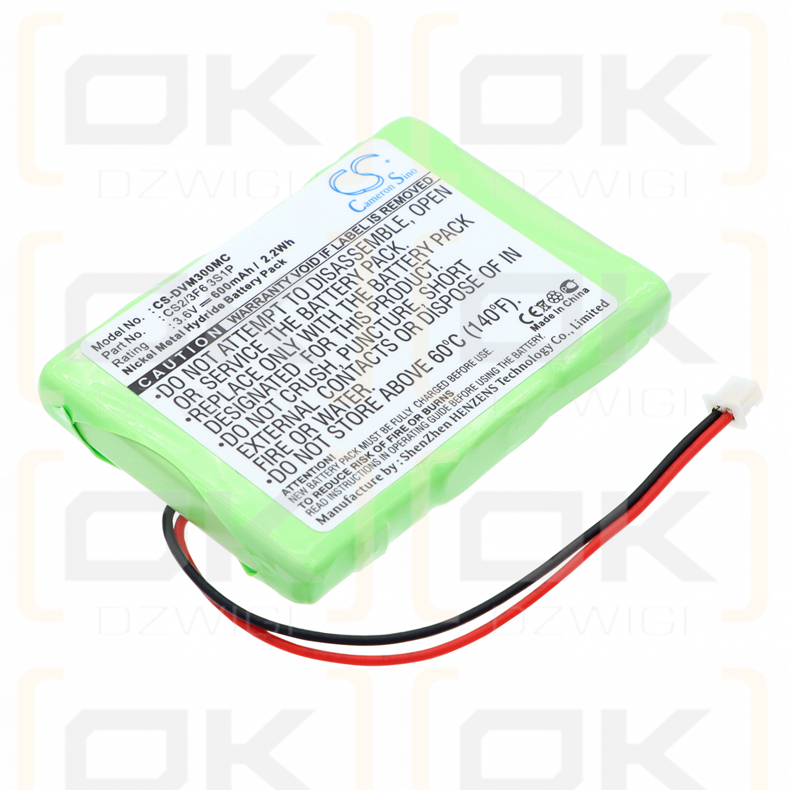 Digital Ally DVM 500 / CS2/3F6 3S1P 600 mAh Ni-MH 3,6 V (Cameron Sino)