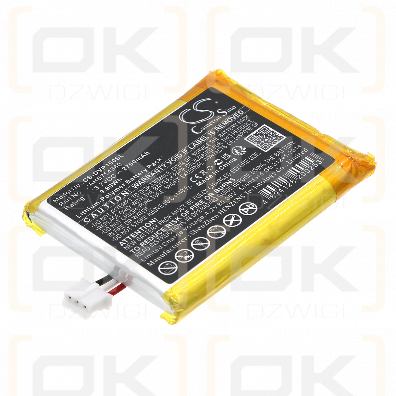 Divoom Ditoo Pro / AHB754860 2700 mAh Li-Polymer 3,7 V (Cameron Sino)