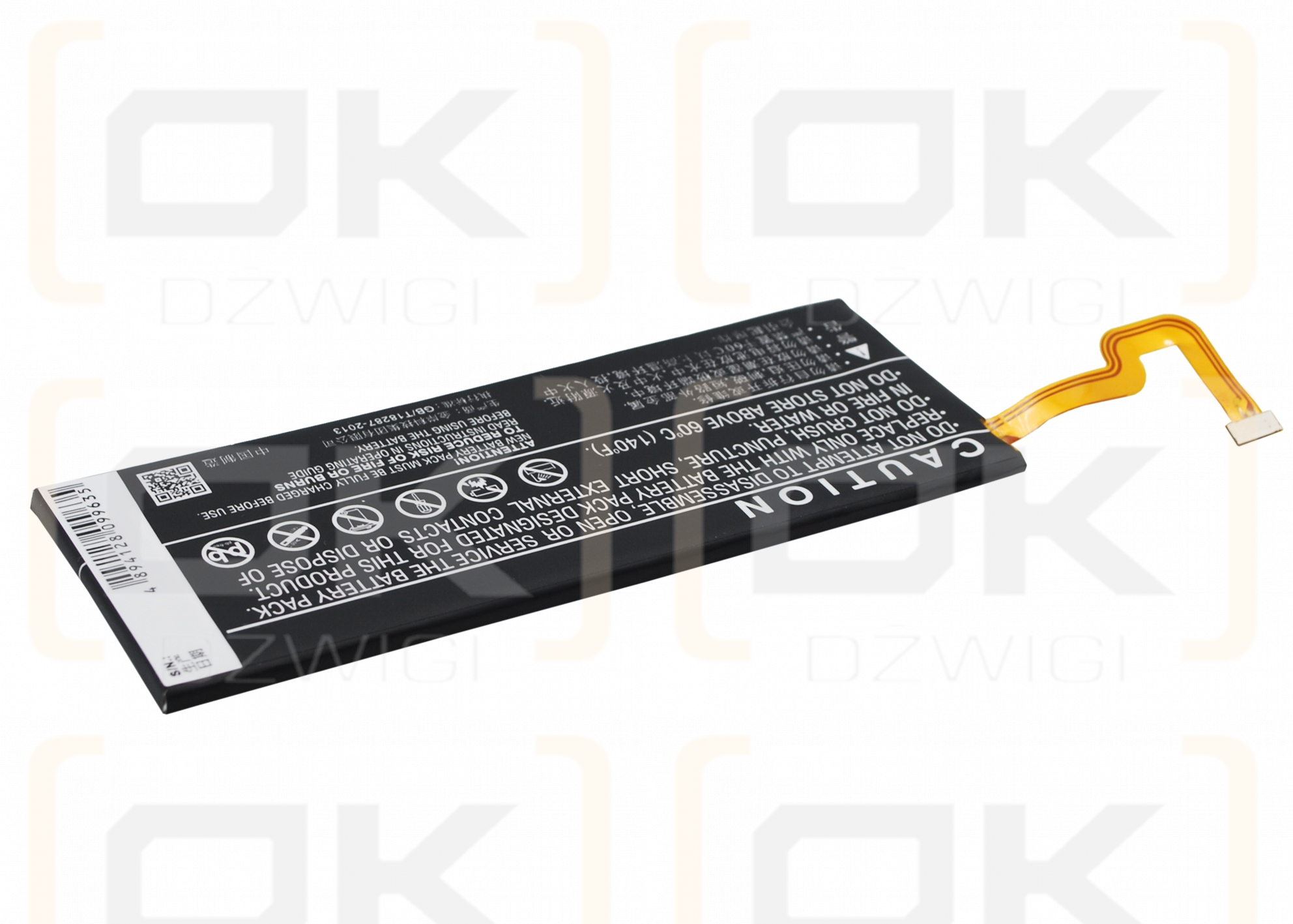 DOOV iSuper S3 / PL-C11 2500 mAh Li-Polymer 3,8 V (Cameron Sino)