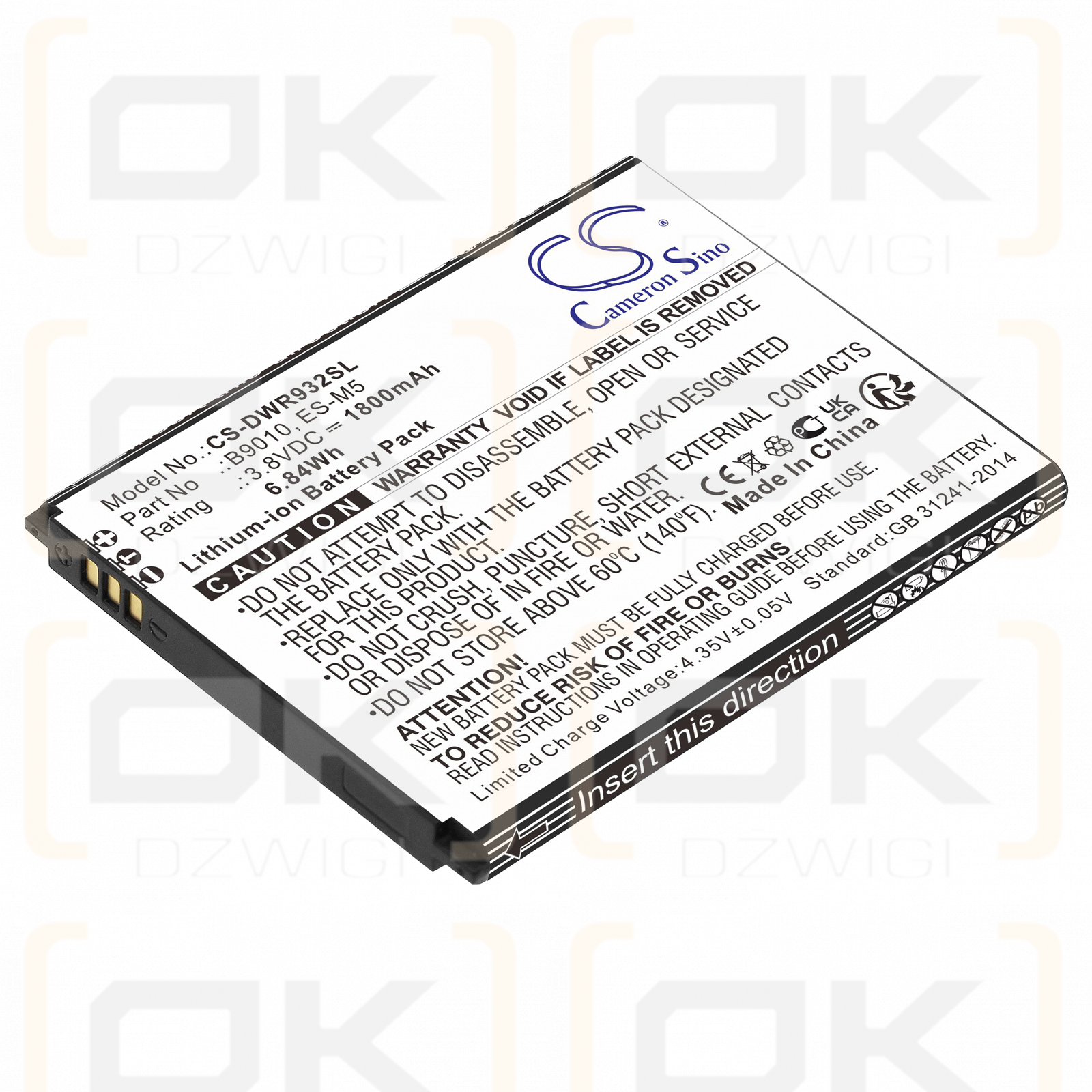 D-Link DWR-932M / B9010 1800mAh Li-ion 3.8V (Cameron Sino)