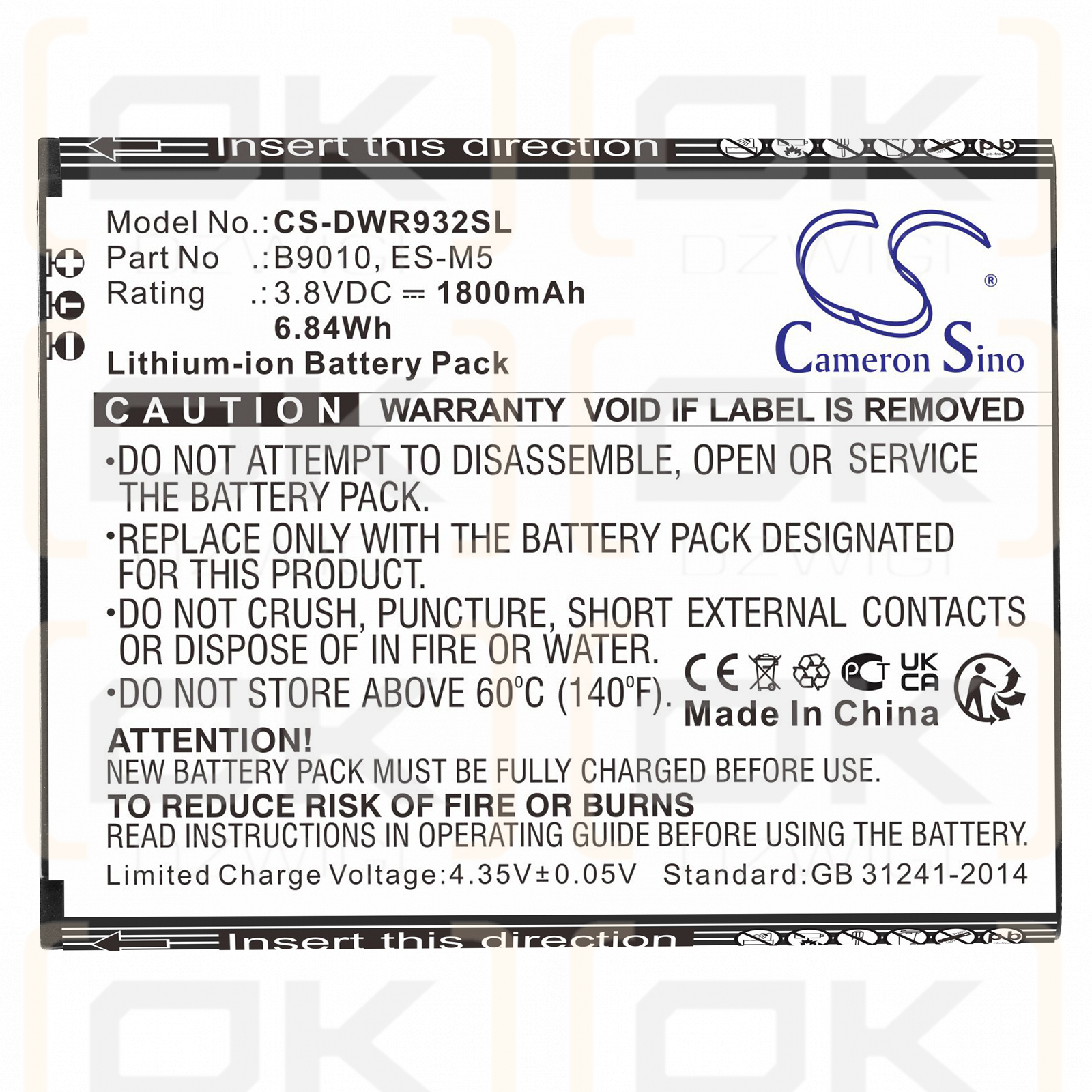 D-Link DWR-932M / B9010 1800mAh Li-ion 3.8V (Cameron Sino)