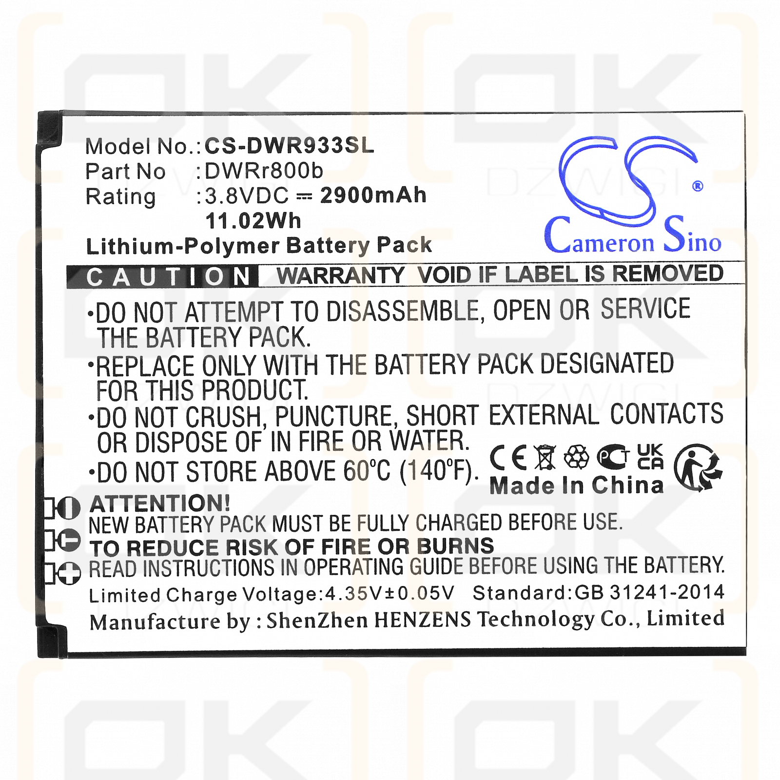 D-Link DWR-933 B1 / DWRr800b 2900mAh Li-Polymer 3.8V (Cameron Sino)