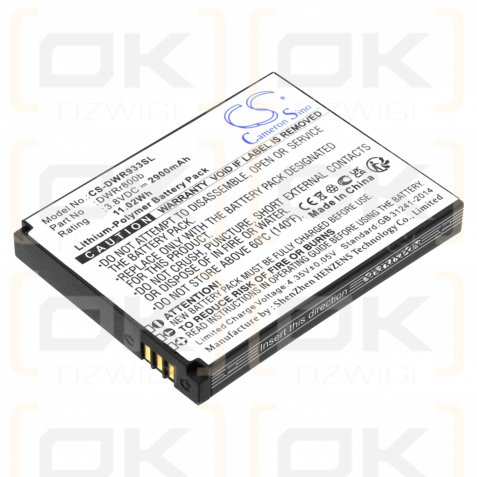 D-Link DWR-933 B1 / DWRr800b 2900mAh Li-Polymer 3.8V (Cameron Sino)