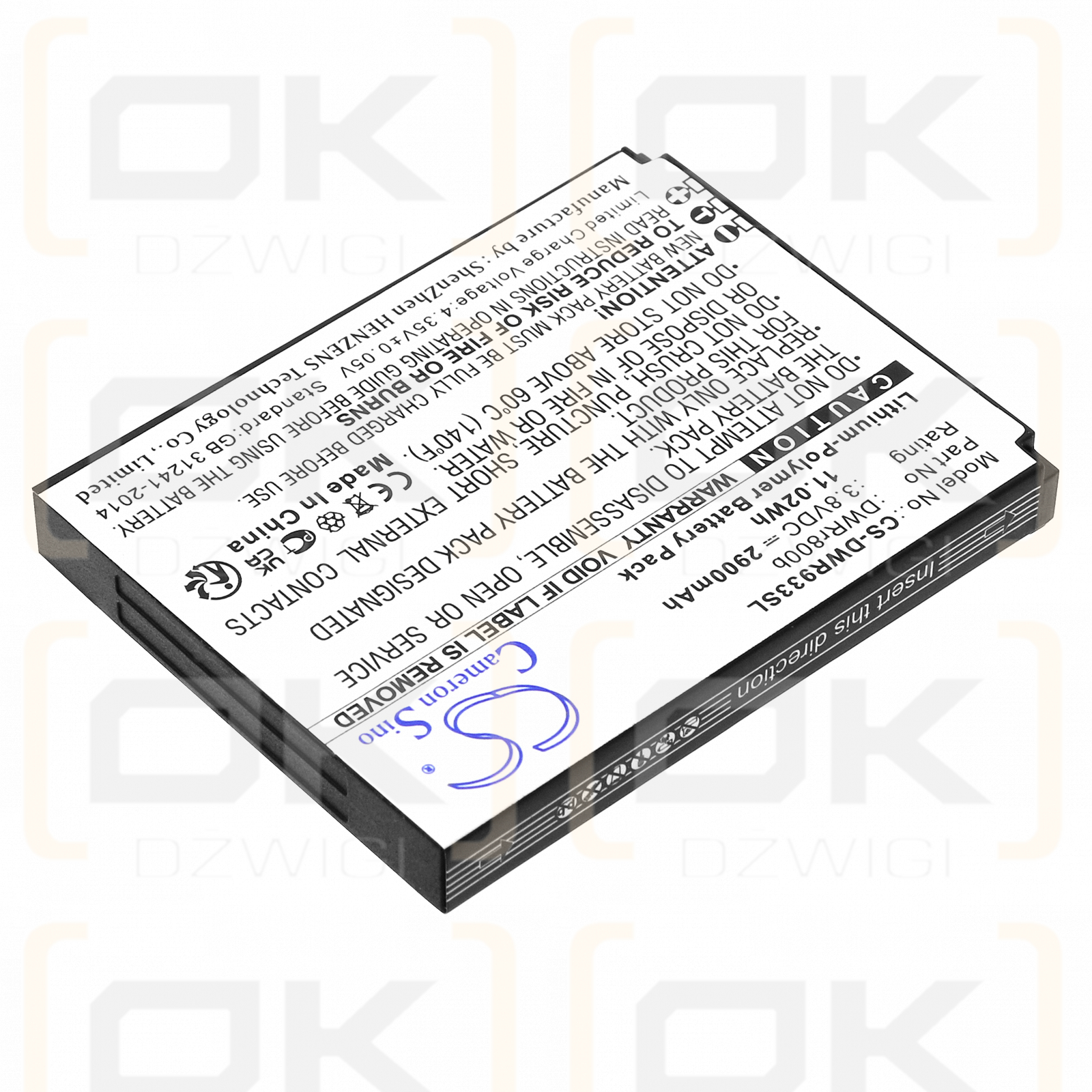 D-Link DWR-933 B1 / DWRr800b 2900mAh Li-Polymer 3.8V (Cameron Sino)