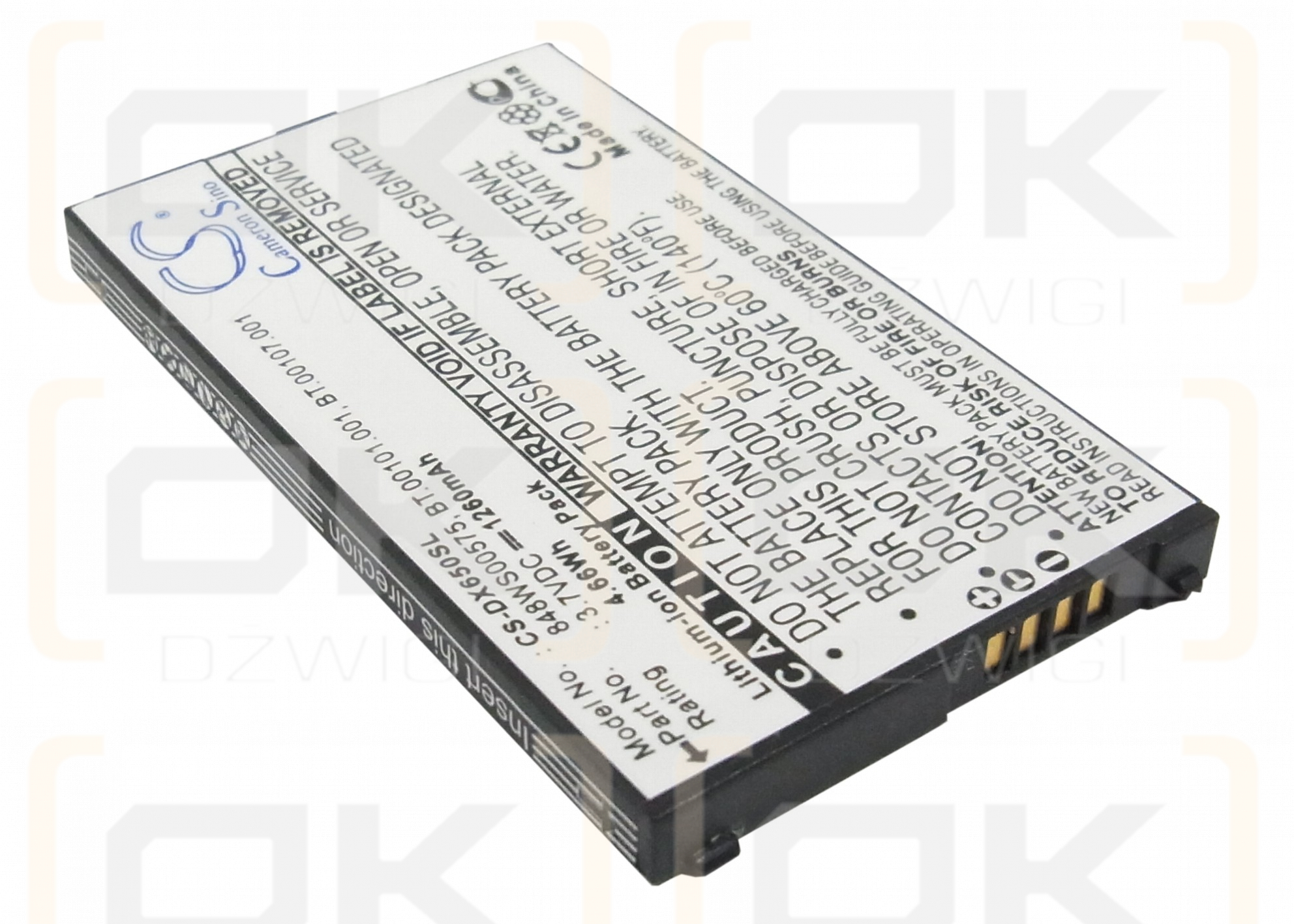 Acer Tempo DX650 / 848WS00575 1260mAh Li-ion 3.7V (Cameron Sino)